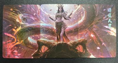 天玑星卡拍第151期《12.18周四截拍》持续收拍收评中 满赠卡需备注 - 冰狗卡牌乙巳蛇年特藏 蟒噬天罡 彩闪 三张