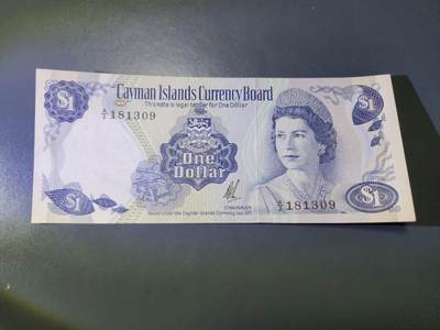 12月17号晚上8点 外国纸币自动截拍第73场 - 1971年开曼群岛1元 高冠女王 新品