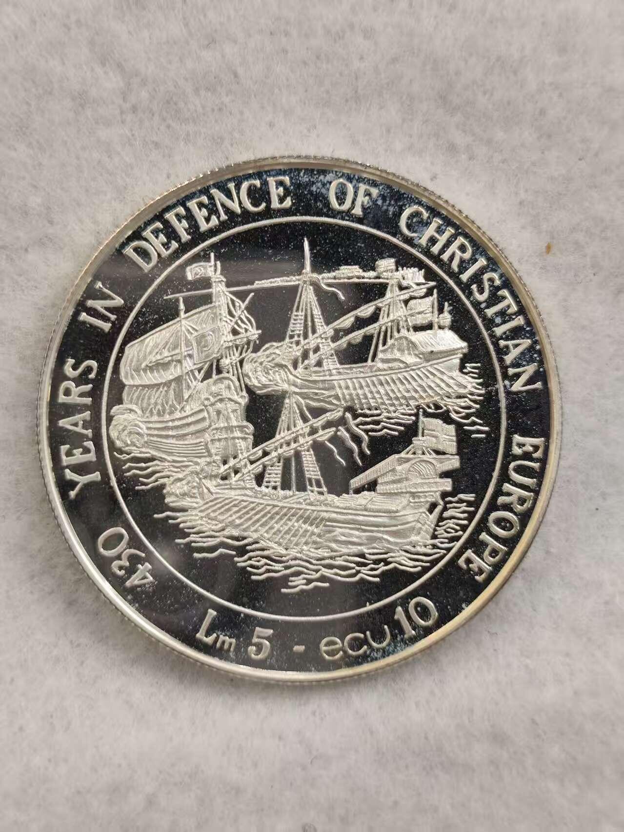 G&W世界散币，银币处理专场（第39场） 马耳他1993年5里拉  银币