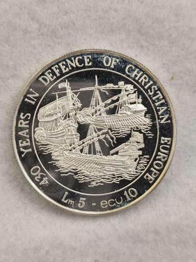 G&W世界散币，银币处理专场（第39场） - 马耳他1993年5里拉  银币