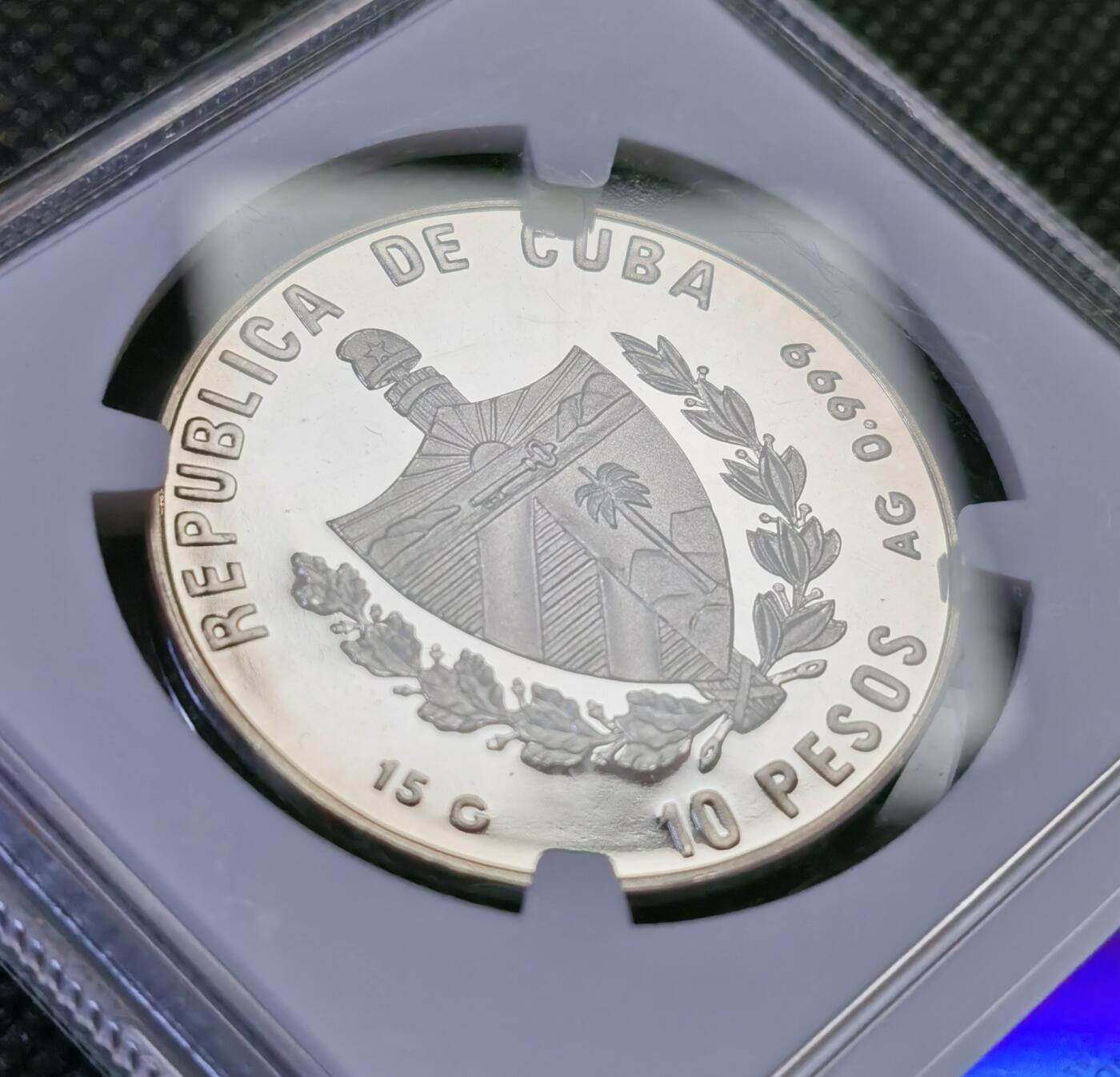 甄臻铺-世界币章拍卖（第44期）精品场拍品征集中，送拍享返佣金等优惠多多 NGC-PF67ULTRA CAMEO 古巴 1997年 10比索 古巴古代七大奇迹系列-宙斯神殿 （15克/35.8mm/999银）