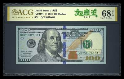 【礼羽收藏】🌏世界钱币拍卖第116期 - 2021年美国100美元，爱藏靓号超高分，金标68分冠军分（2021数据库68分仅4张），带六面图，三星无油无斑，美元因技术原因高分无油无斑的极少，金标靓号更是难得。