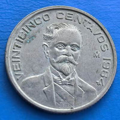 外国优质老铜币高银银币，周六九点倒数截拍，满百包邮，持续收拍 - 墨西哥1964年20分