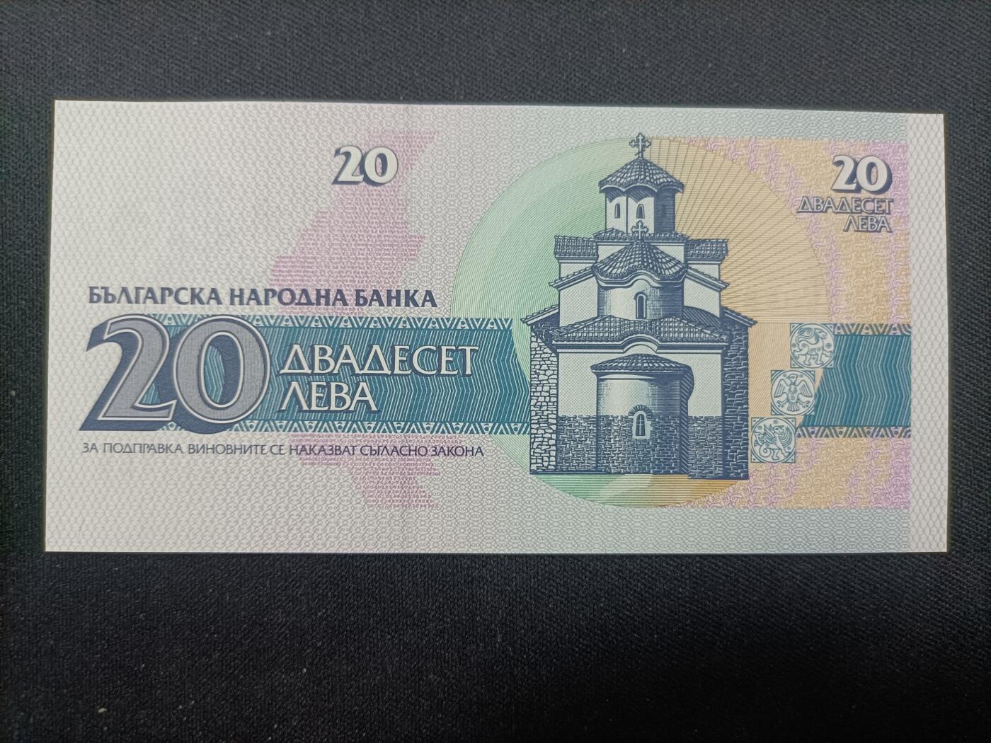 【游宝拍卖】乙巳蛇年99期 年末福尾场