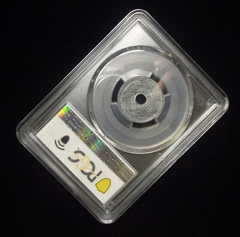 【PCGS-MS65亚军分】法属印支1939年1/2分锌币