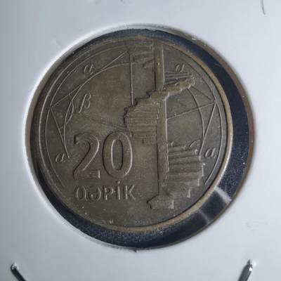 沼泽如烟--第939场 - 阿塞拜疆