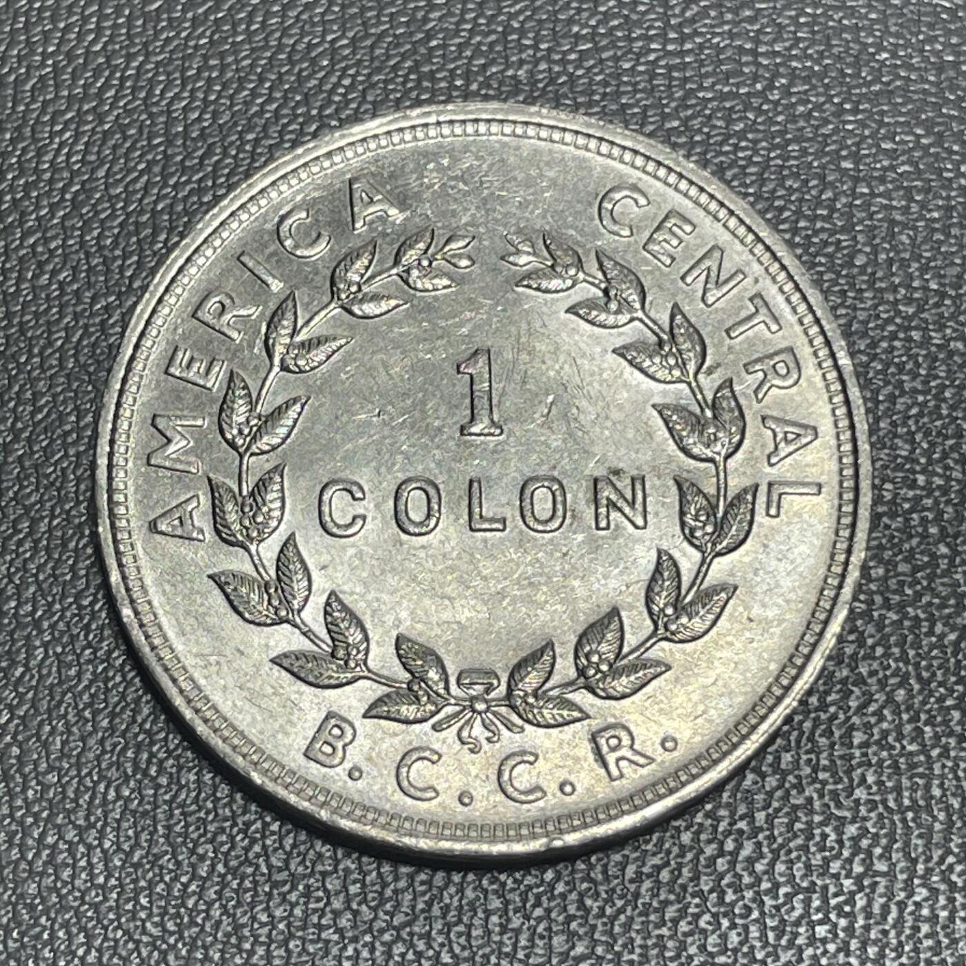 回流1222 全新哥斯达黎加1978年1科朗（Colón）