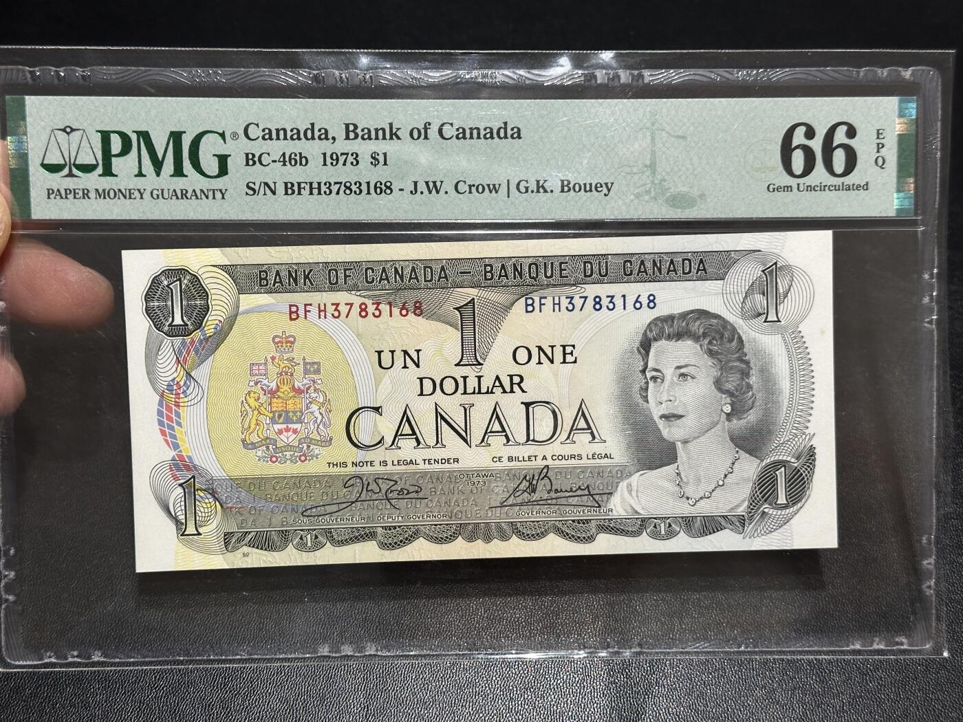 《外钞收藏家》第五百九十五期（优品场）（本平台长期征集拍品、欢迎藏友们联系合作）