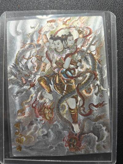 天玑星卡拍第151期《12.18周四截拍》持续收拍收评中 满赠卡需备注 - 墨婉文化 山河 哪吒闹海 粗闪