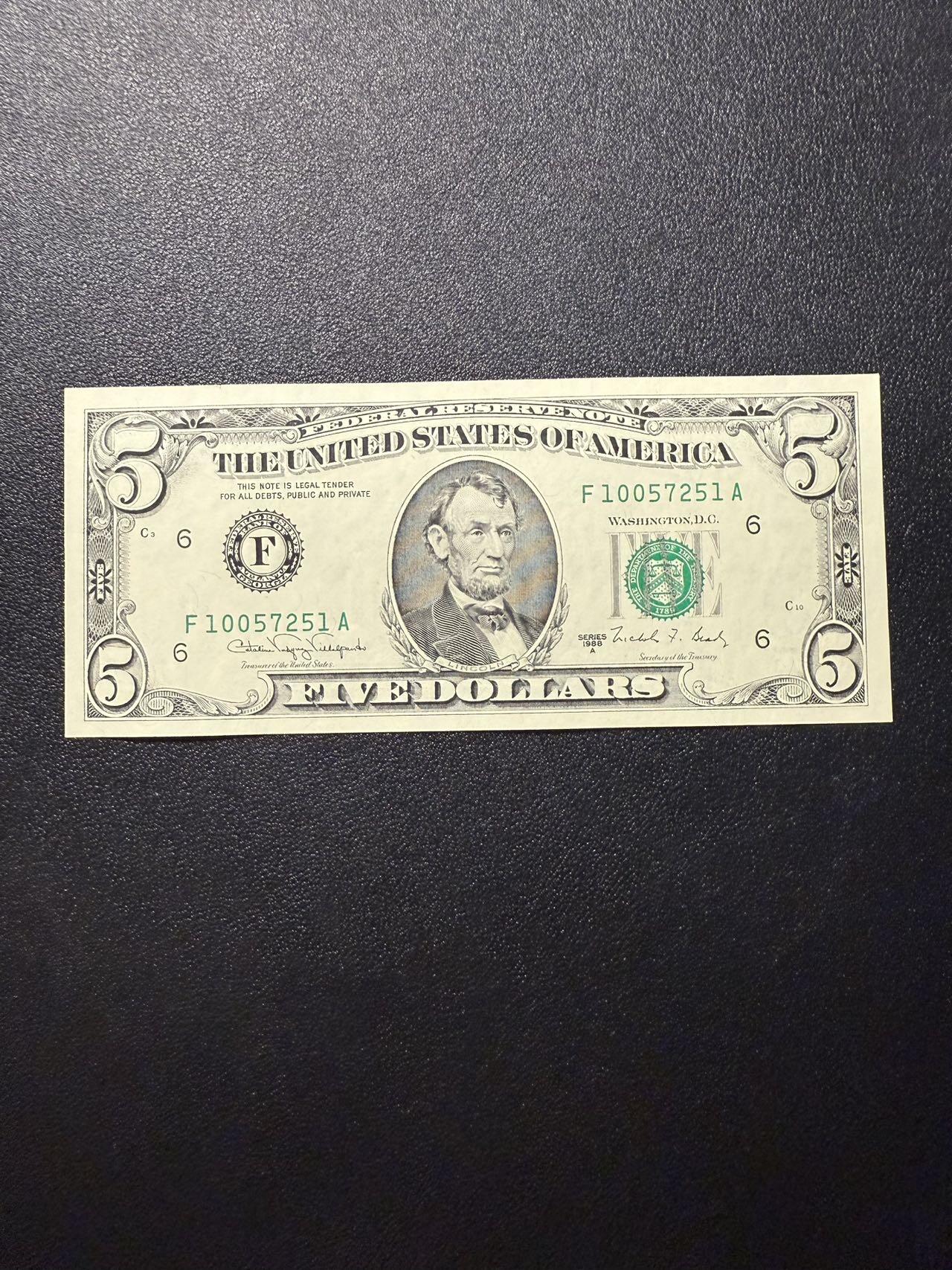 第14期 库存低价起拍 美国1988年小头5 全新unc