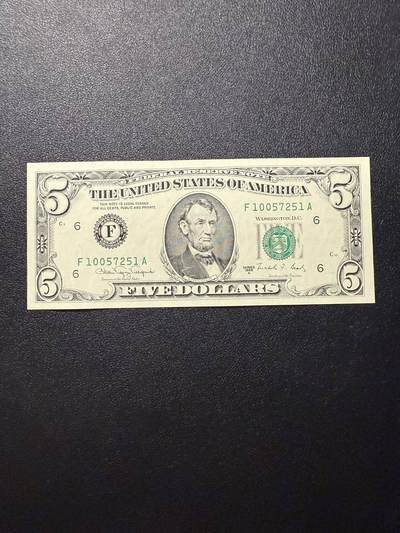 第14期 库存低价起拍 - 美国1988年小头5 全新unc