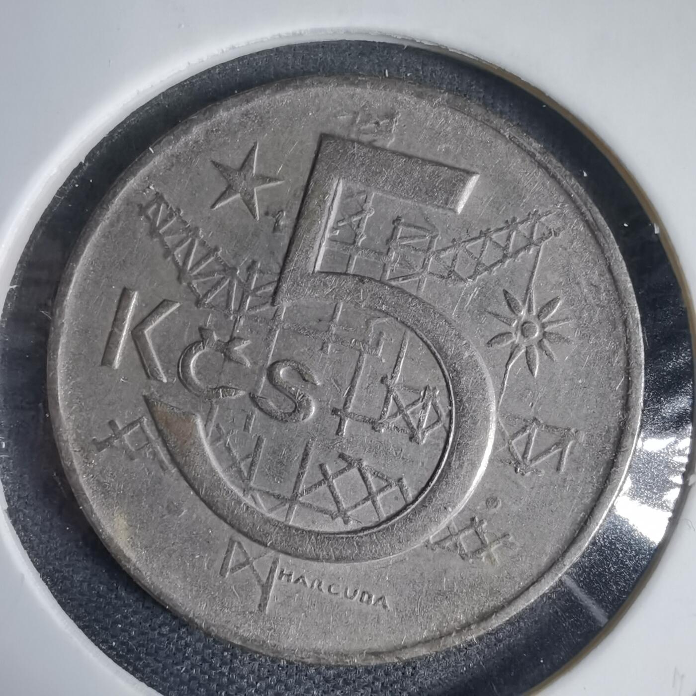 沼泽如烟--第937场