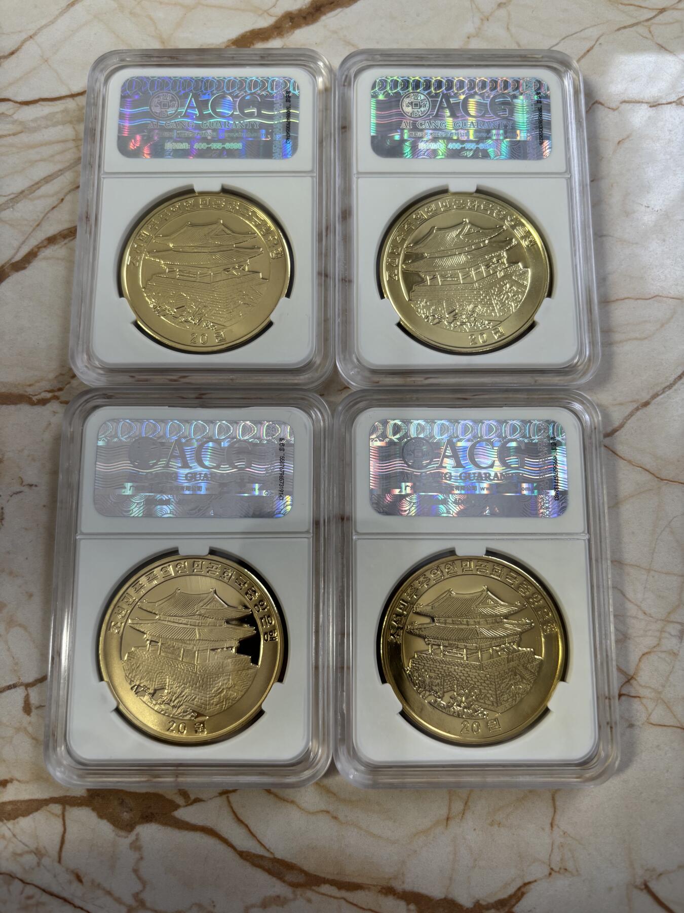 第185期拍卖 朝鲜2013-2014年十二生肖纪念铜币12枚套评级