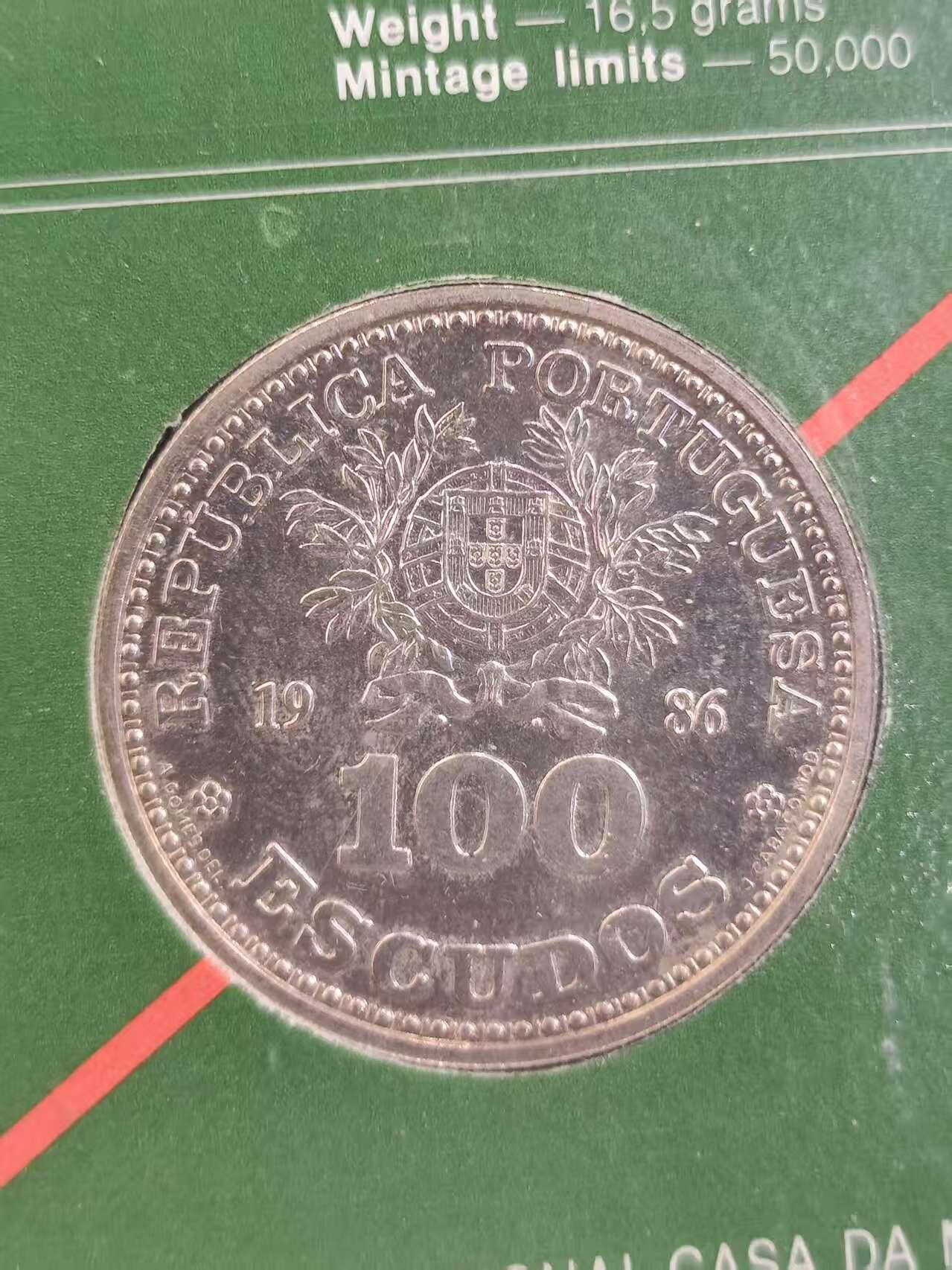 G&W世界散币，银币处理专场（第39场） 葡萄牙1986年100埃斯库多  银币 墨西哥世界杯