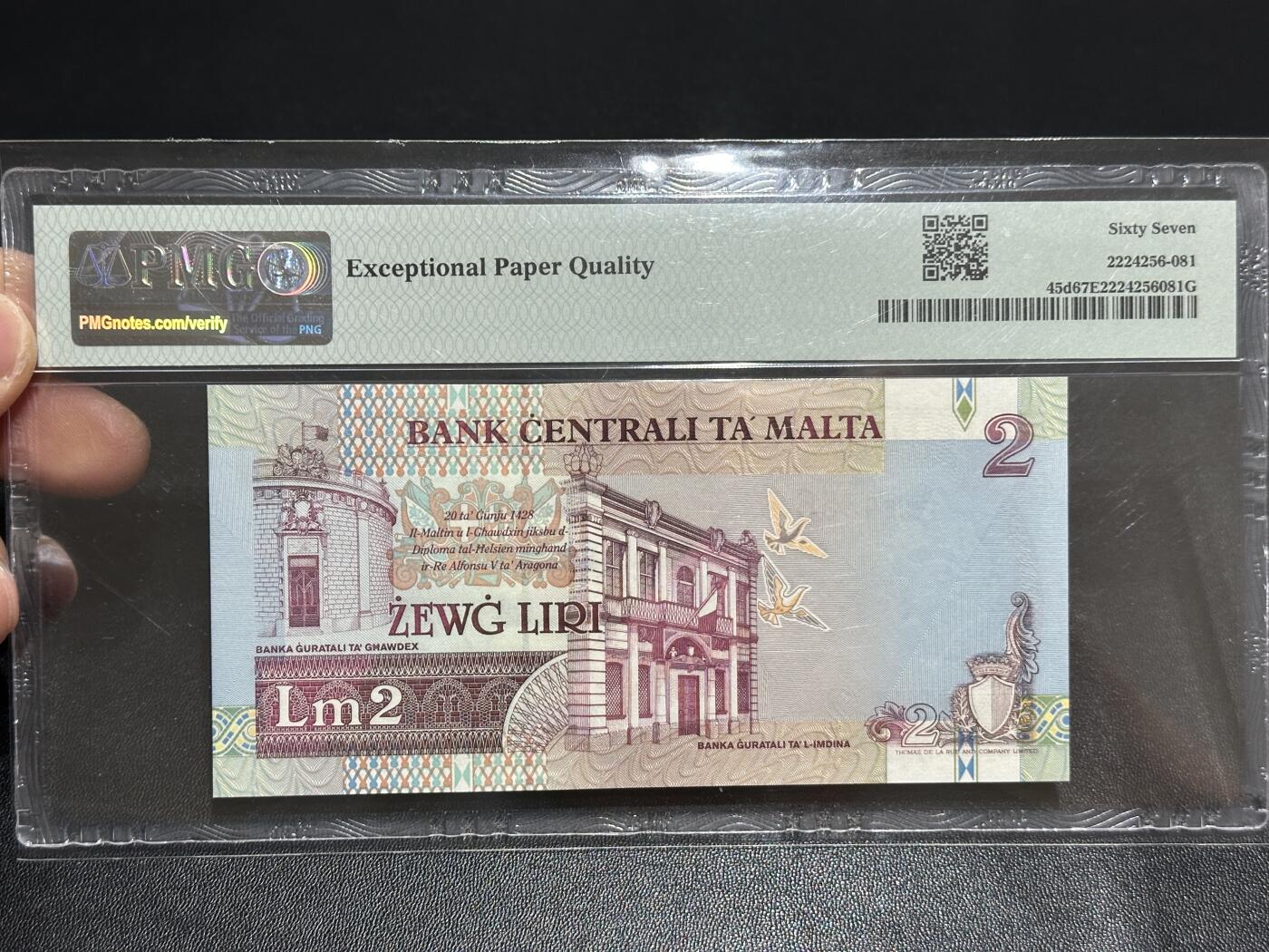 《外钞收藏家》第五百九十五期（优品场）（本平台长期征集拍品、欢迎藏友们联系合作） 1994年马耳他2里拉 PMG67 无47尾356（45d）