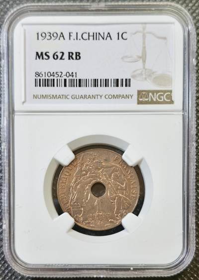 甄臻铺-世界币章拍卖（第44期）精品场拍品征集中，送拍享返佣金等优惠多多 - NGC-MS62RB 法属印度支那1939A百分之一铜币，有趣的汉字坐人铜币，铜光四溢