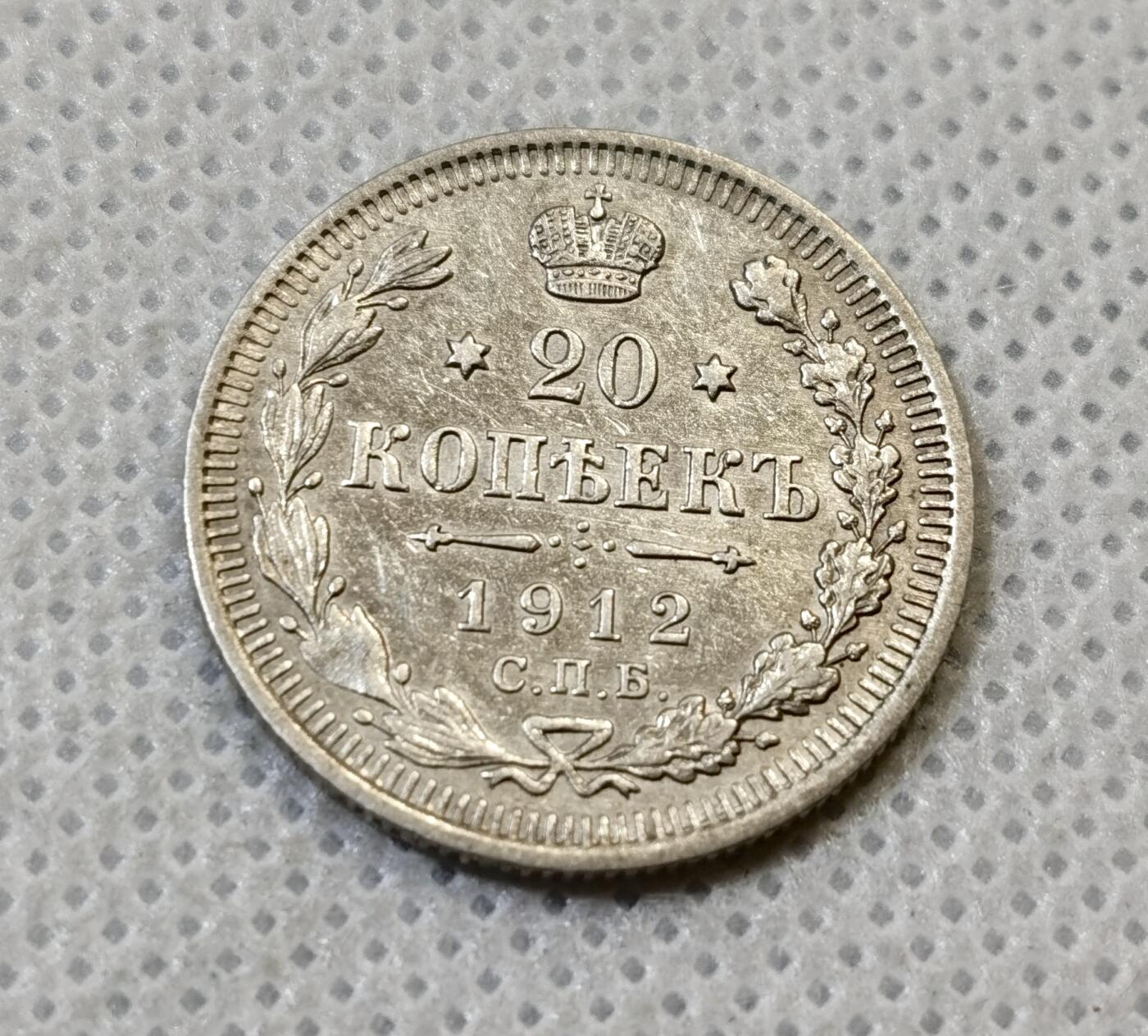 甄臻铺-世界币章拍卖（第44期）精品场拍品征集中，送拍享返佣金等优惠多多