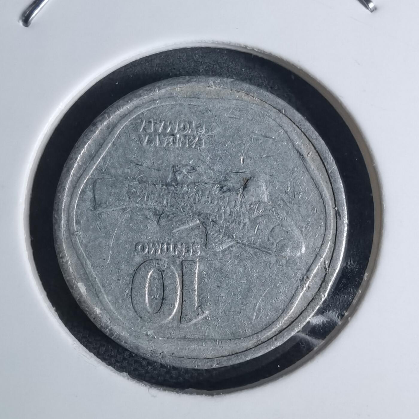 沼泽如烟--第939场 菲律宾1984年十分