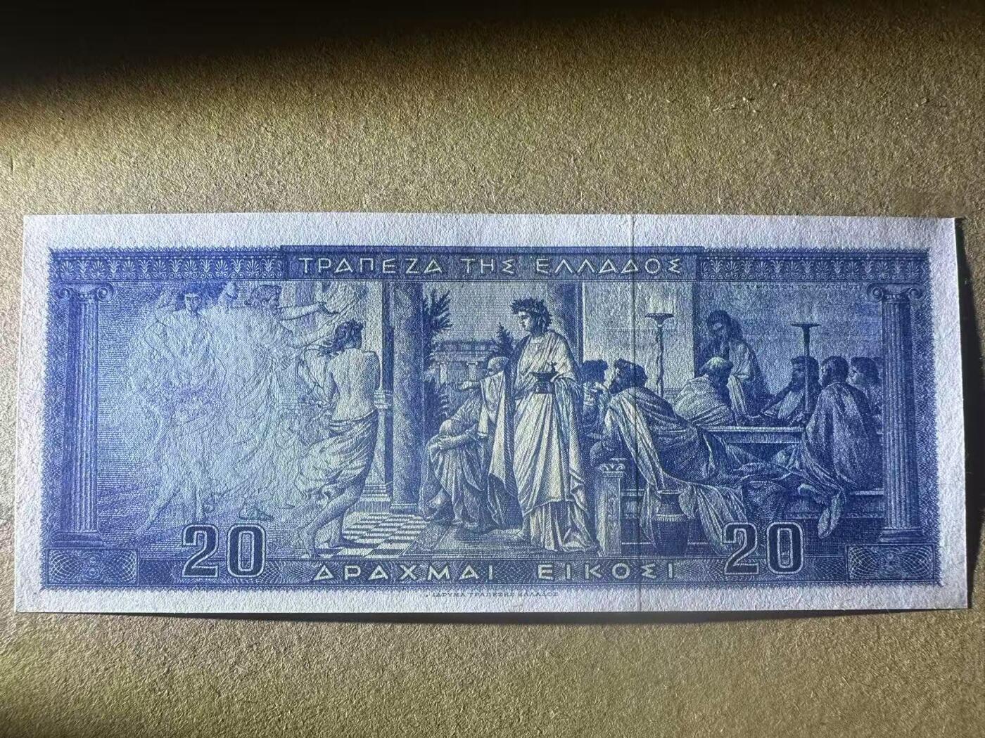 【Blue Auction】世界纸币精拍第764期——18级TOP拍卖/信誉/品质/专业/高效💫