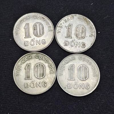 【全场包邮】纯粹捡漏拍486场（免费代拍第23场） - 越南南越1964-1970年10盾4枚一组