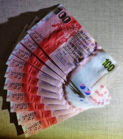 【礼羽收藏】🌏世界钱币拍卖第116期 - 顶级UNC 2010年香港渣打银行AA冠100元 