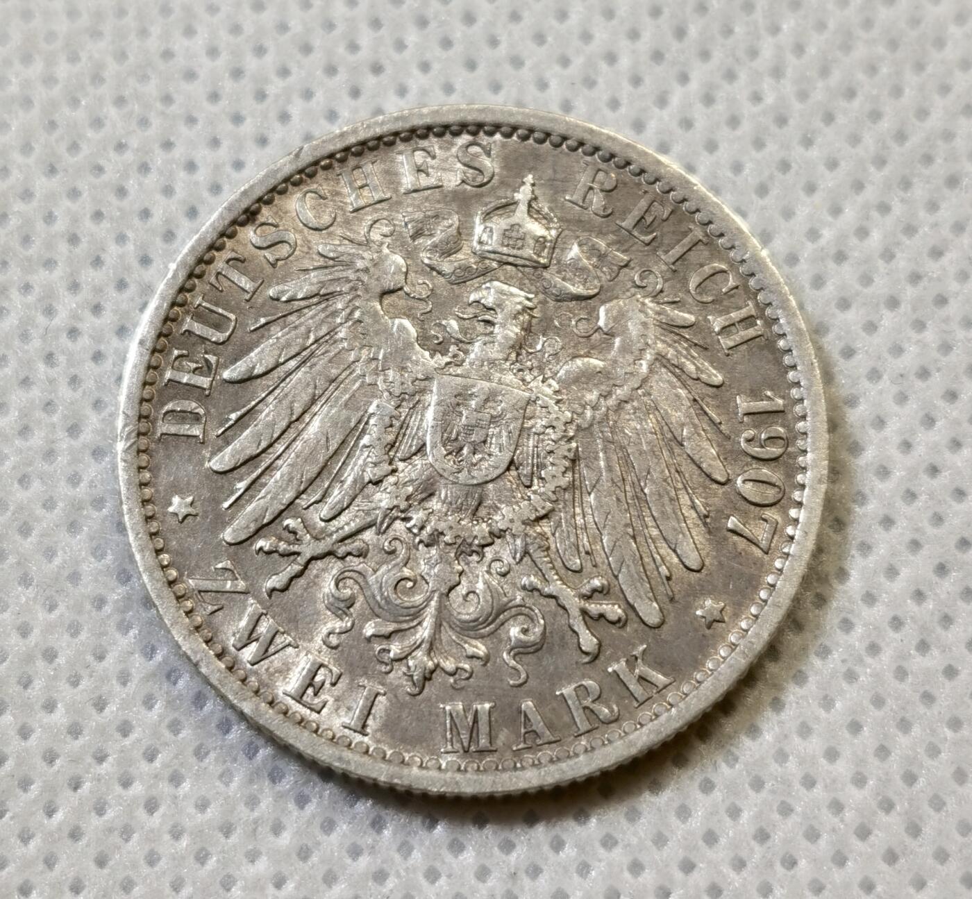 甄臻铺-世界币章拍卖（第44期）精品场拍品征集中，送拍享返佣金等优惠多多