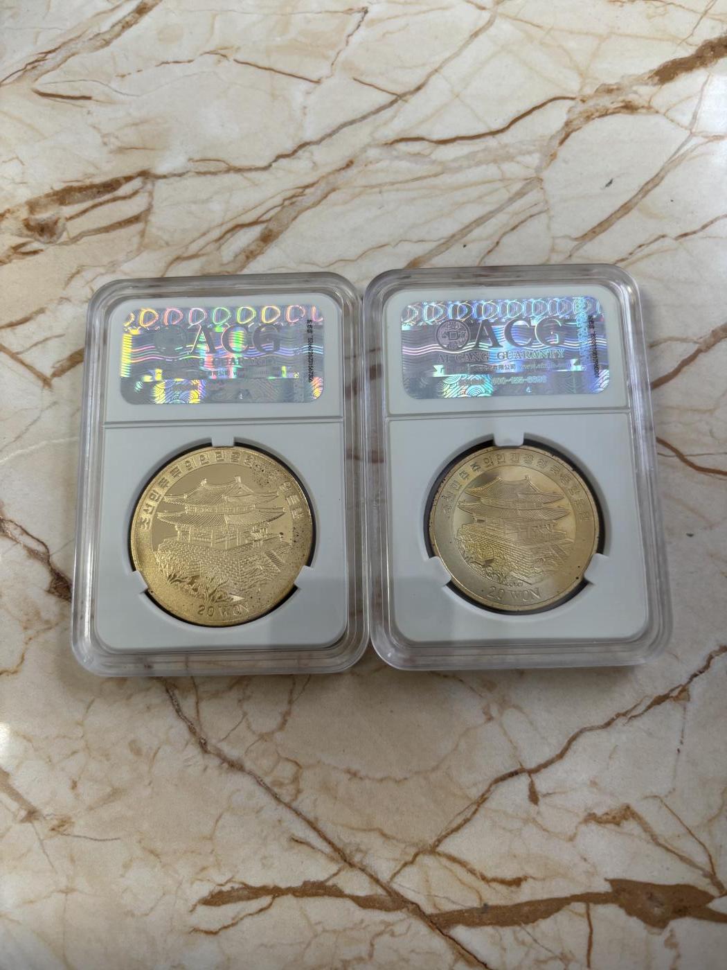 第185期拍卖 朝鲜2000-2001-2003-2004年古代帆船铜币评级币11枚套