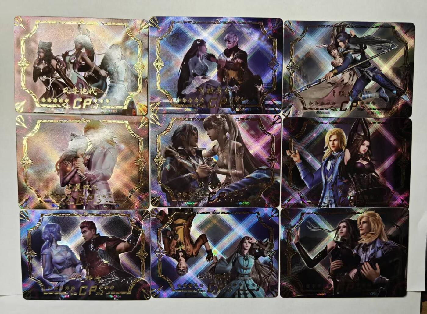 龙虎卡牌-六八场（无佣金，周六结拍，欢迎送拍）