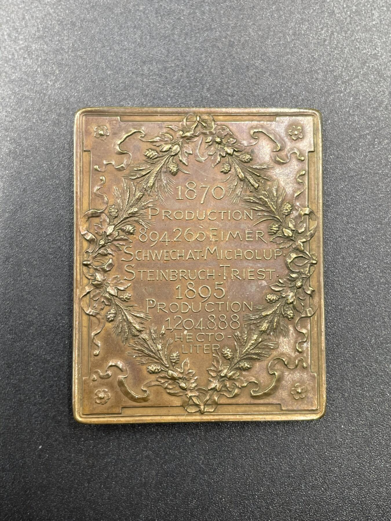 「木头集藏」“冬至雅藏”——章牌精品专场！