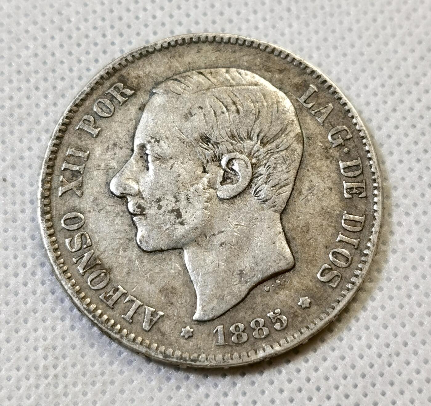 甄臻铺-世界币章拍卖（第44期）精品场拍品征集中，送拍享返佣金等优惠多多