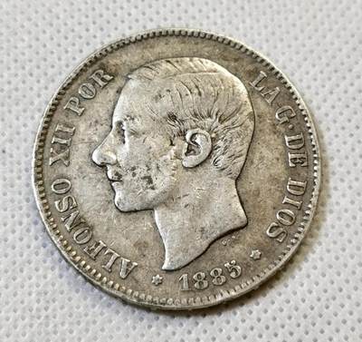 甄臻铺-世界币章拍卖（第44期）精品场拍品征集中，送拍享返佣金等优惠多多 - 好品相西班牙1885阿方索十二世五比塞塔银币，少见青年头像，背面带靛蓝包浆，很漂亮的状态，光银价就315元了，后市行情见长，这枚好品值得入手，细节见图