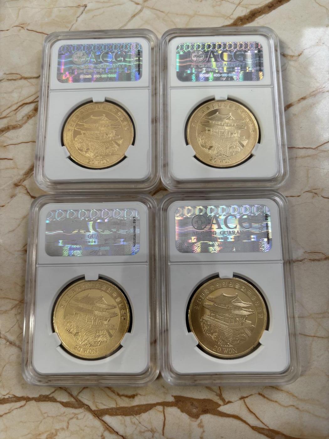 第185期拍卖 朝鲜2001年鲸鱼纪念铜币8枚套评级