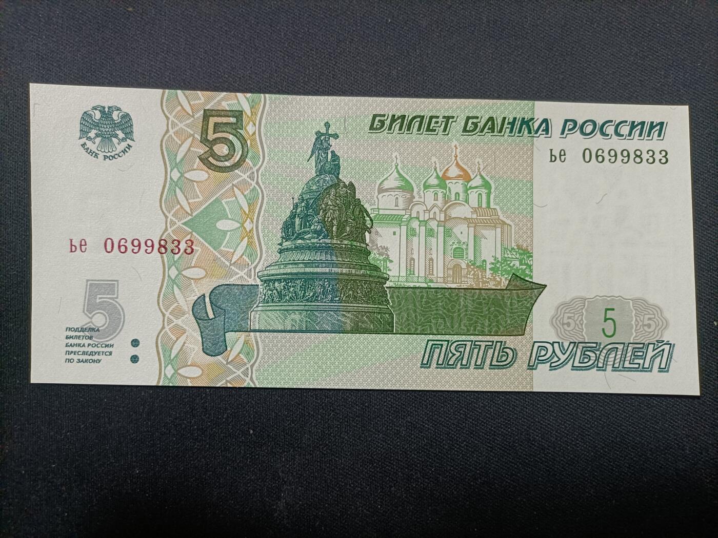 【游宝拍卖】乙巳蛇年99期 年末福尾场