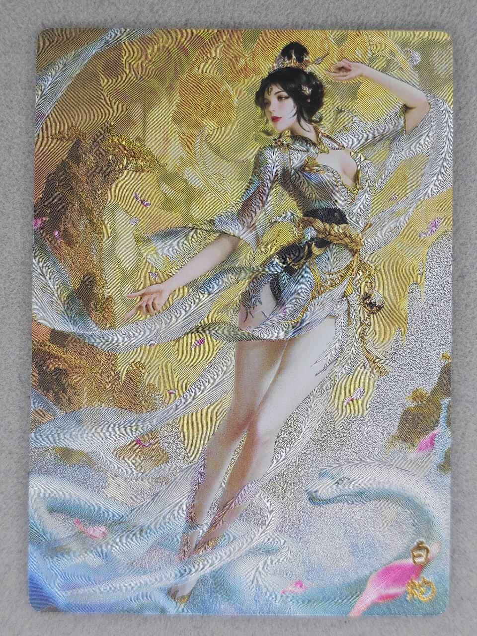 龙虎卡牌-六八场（无佣金，周六结拍，欢迎送拍） 粗闪 奇点 白蛇