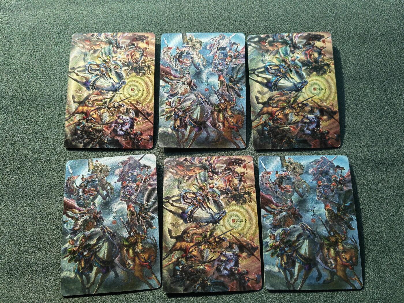 阳大大卡牌拍卖第87期（持续收拍品，周六晚上九点截拍，进群福利早知道）