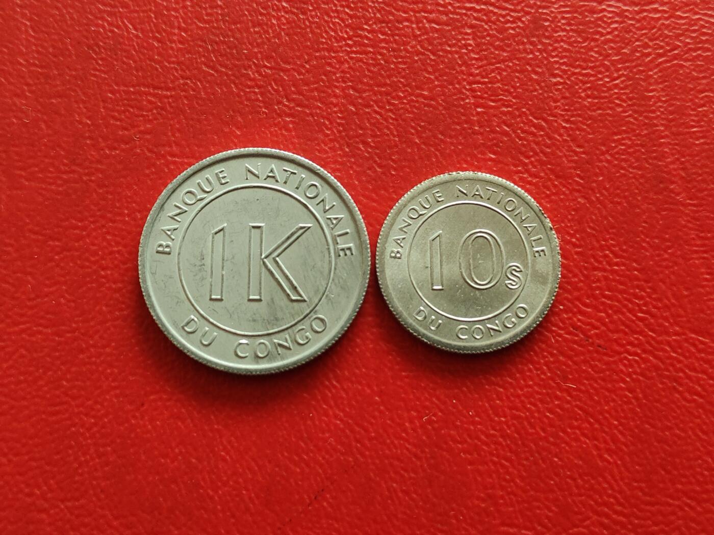 【云涧收藏】第八十四场 刚果1967年10森吉、1里库塔2枚