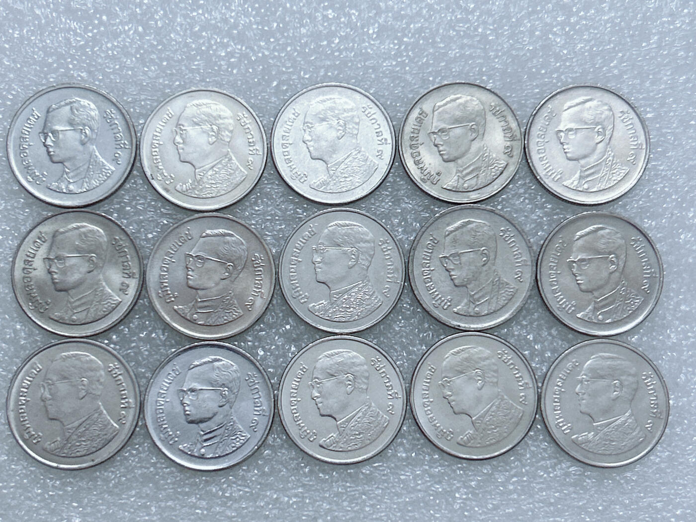 第一海外回流一元起拍收藏 散集专场  第277期 泰国1铢硬币 15枚 原光品