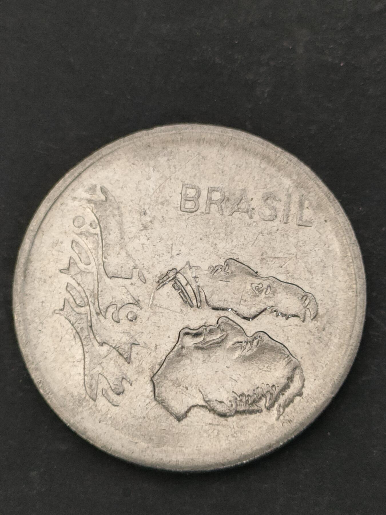 猩哥外币小铺➨【第210场】 巴西