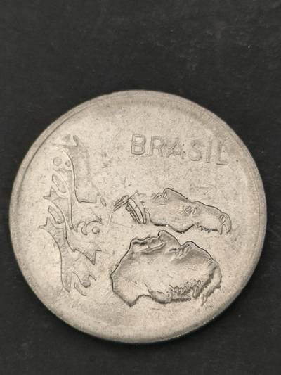 猩哥外币小铺➨【第210场】 - 巴西