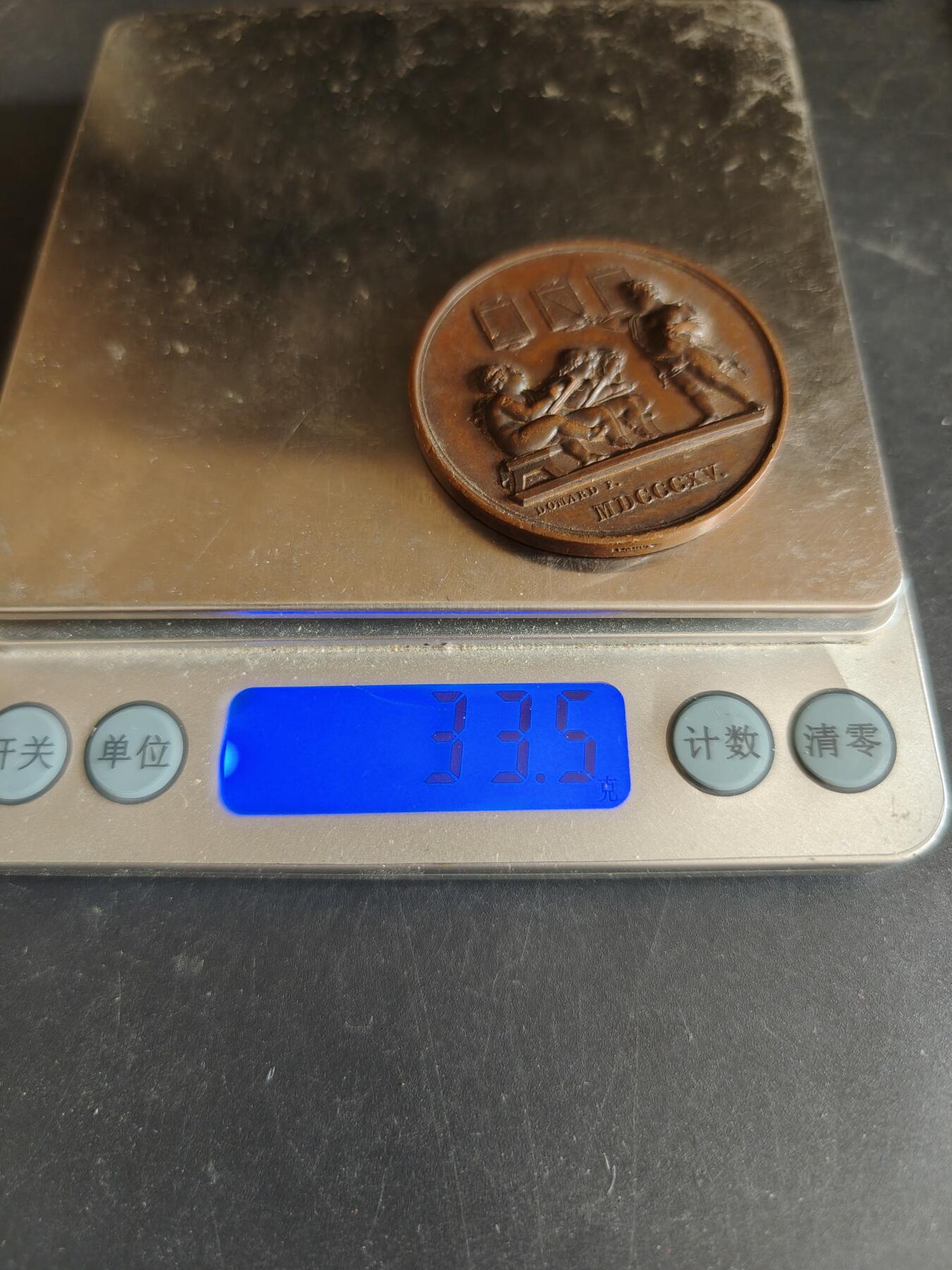 老王徽章第170期