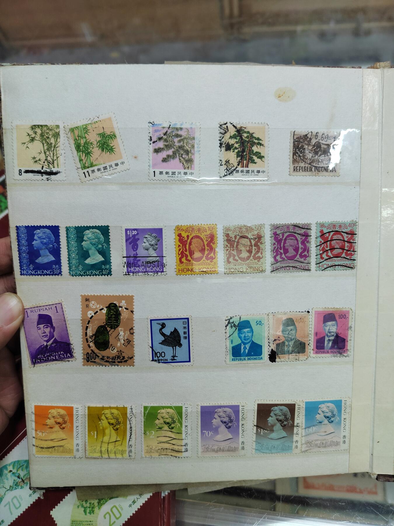 PCAI钱币  19-665  中国邮票小专场