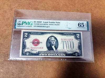 【Blue Auction】世界纸币精拍第764期——18级TOP拍卖/信誉/品质/专业/高效💫 - 【无47】美国 1928F 2美金 PMG65EPQ 