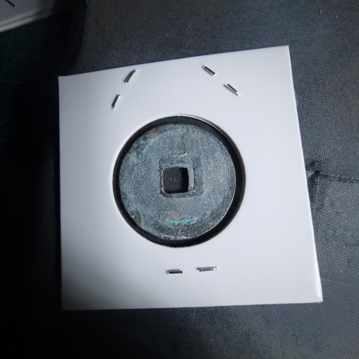 沼泽如烟--第939场 洪顺通宝