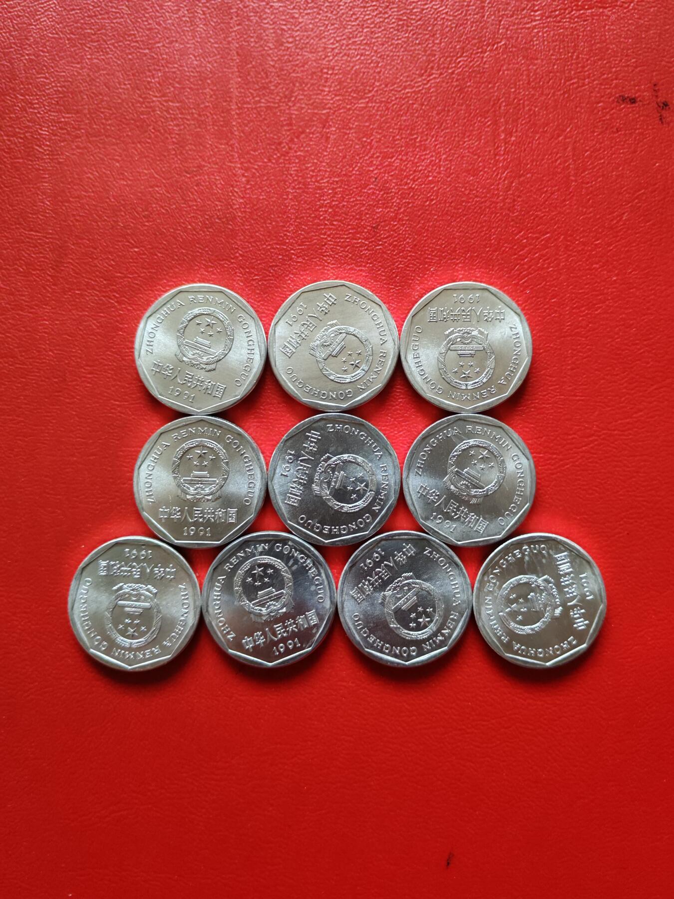 【云涧收藏】第八十四场