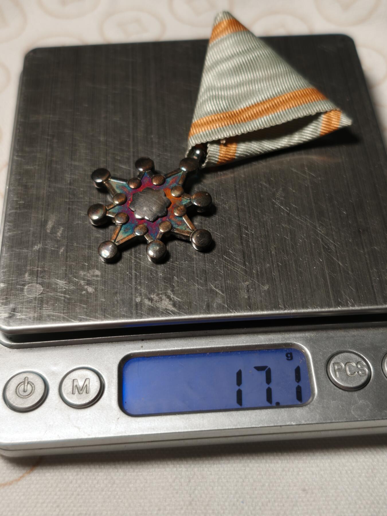 抚柳草堂-第二期章牌钱币 奖章勋章限时免佣 满百包邮 放漏专场 七等瑞宝章 原盒带杯绶 银质17.1g镀金完好氧化的非常漂亮 推荐