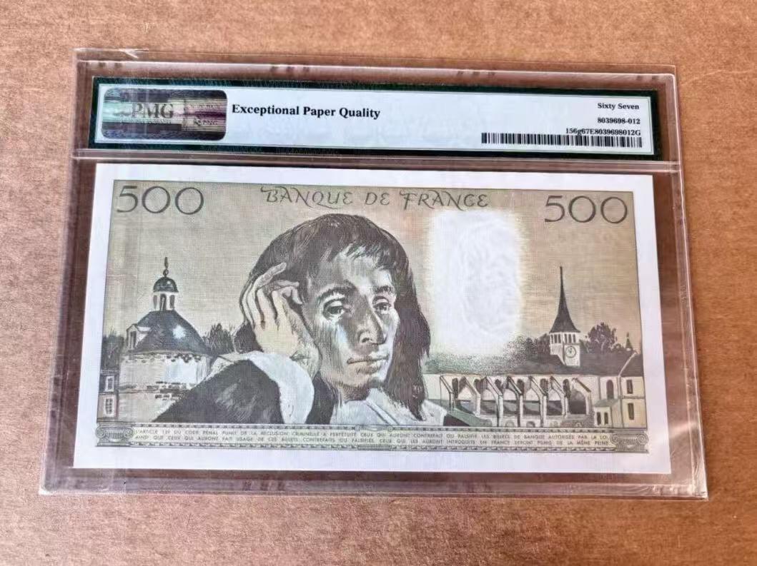 【礼羽收藏】🌏世界钱币拍卖第116期