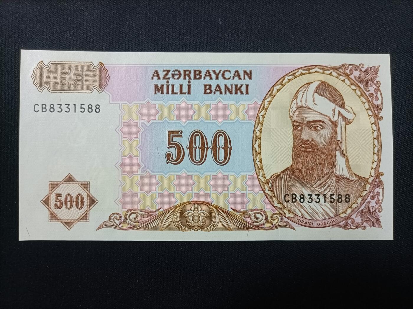 【游宝拍卖】乙巳蛇年99期 年末福尾场