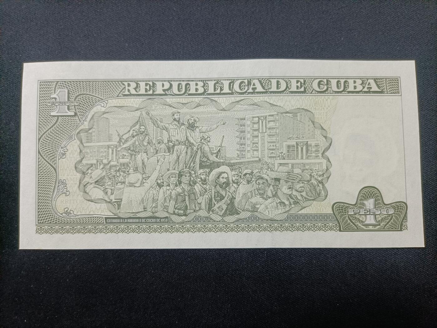 【游宝拍卖】乙巳蛇年99期 年末福尾场