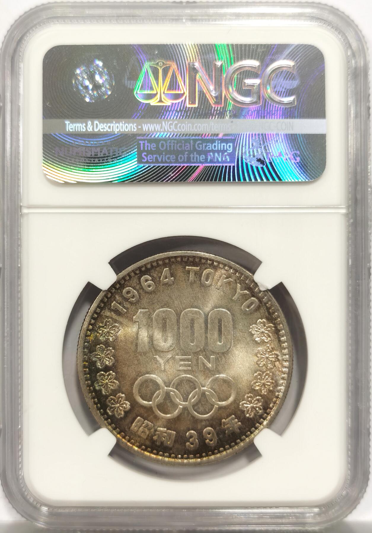 博洋堂世界钱币拍卖第153期（全场包邮） NGC MS66 日本1964年奥运大奥富士山，曾经裸币卖一万日元的热门品（当时汇率算825人民币）！66分现代币入藏分数了。