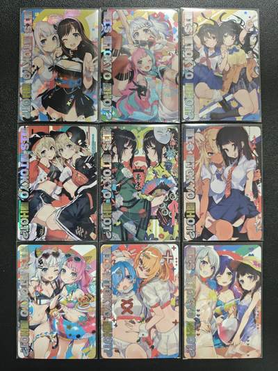 天玑星卡拍第151期《12.18周四截拍》持续收拍收评中 满赠卡需备注 - 骁骑营卡牌 东京少女 纱布闪 九张